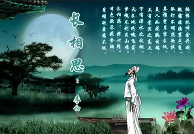李白的名诗名句赏析（李白经典名句鉴赏）