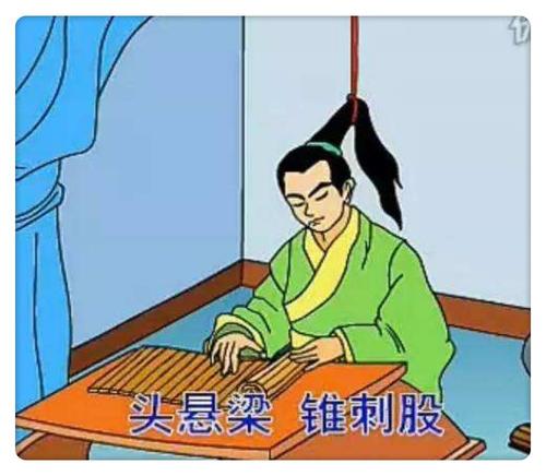 古代励志故事有哪些（古代名人励志故事大全）