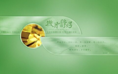 祝福的英语短句唯美（一句简短的英文暖心话）