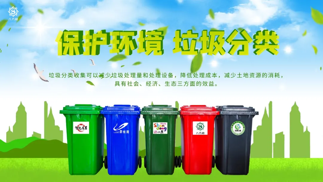 环保诗歌大全短诗（简短的环保小诗歌分享）