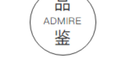 关于雨的唯美诗句（关于雨的优美句子分享）