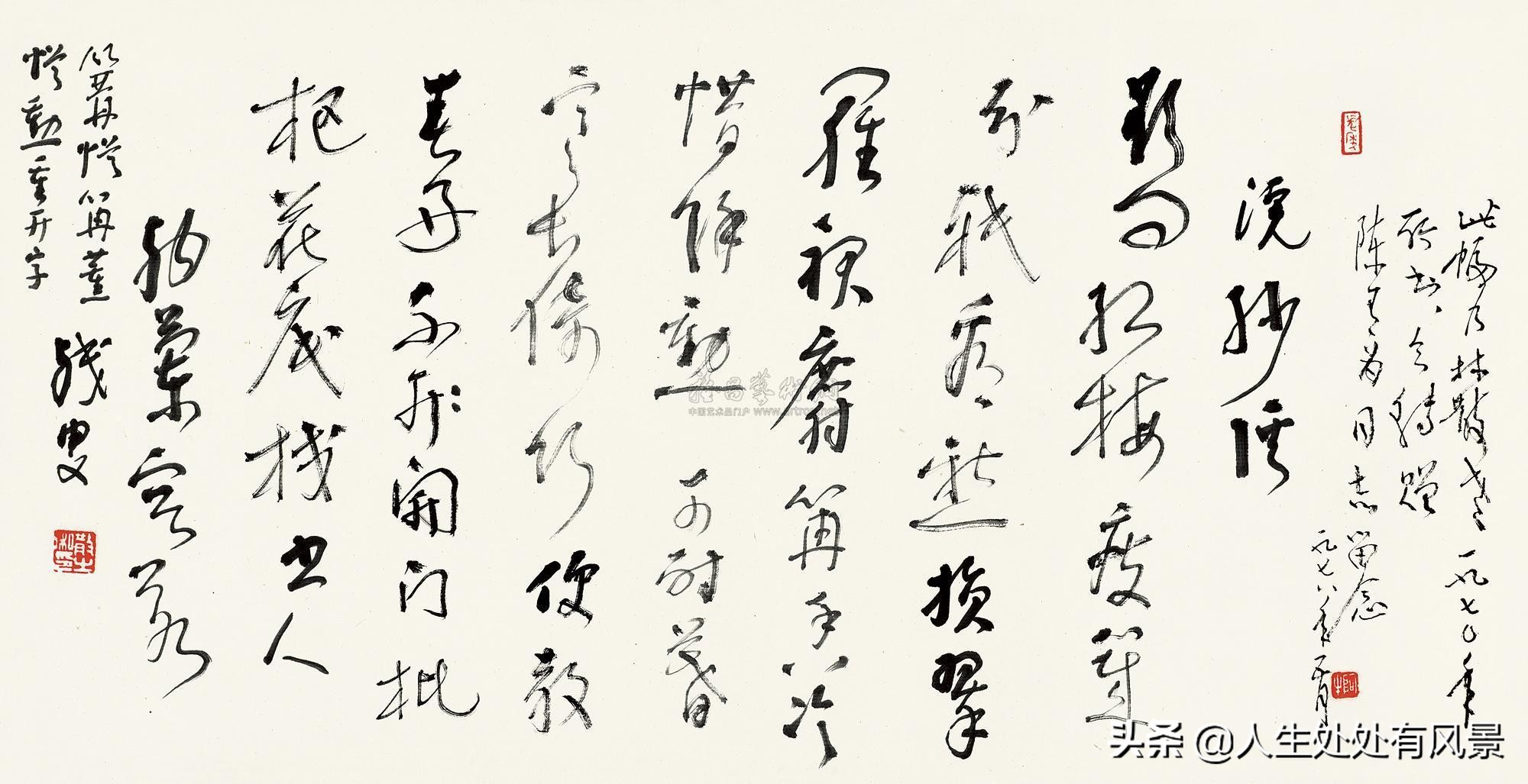 长相思纳兰性德（长相思纳兰性德诗意）