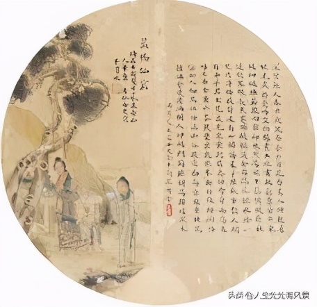 长相思纳兰性德（长相思纳兰性德诗意）
