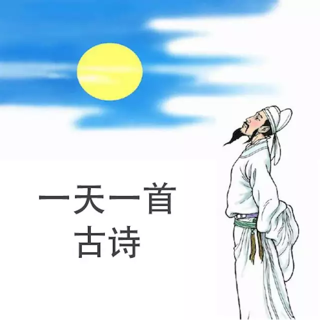 凉州词其二王翰注音版（凉州词其二王翰全诗鉴赏）
