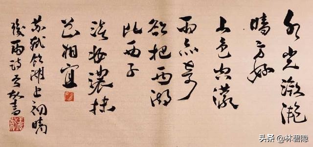 描写杭州的诗句古诗（杭州的诗词佳句）