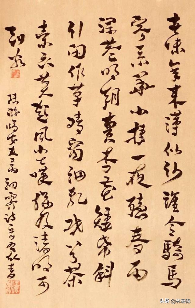 描写杭州的诗句古诗（杭州的诗词佳句）