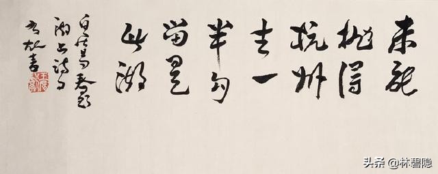 描写杭州的诗句古诗（杭州的诗词佳句）