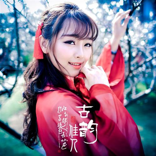 秋兴八首其八翻译及原文（ 秋兴八首其八文体赏析及释义）