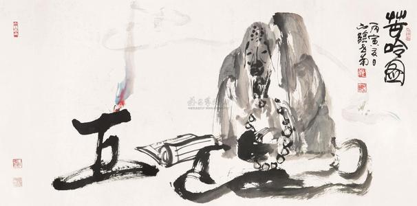 秋兴八首其八翻译及原文（ 秋兴八首其八文体赏析及释义）