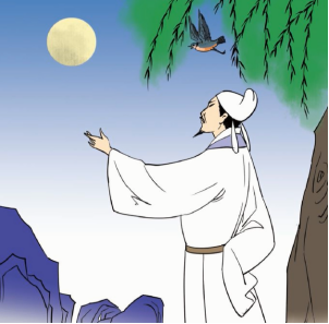 闻王昌龄左迁龙标遥有此寄翻译（闻王昌龄左迁古诗赏析）