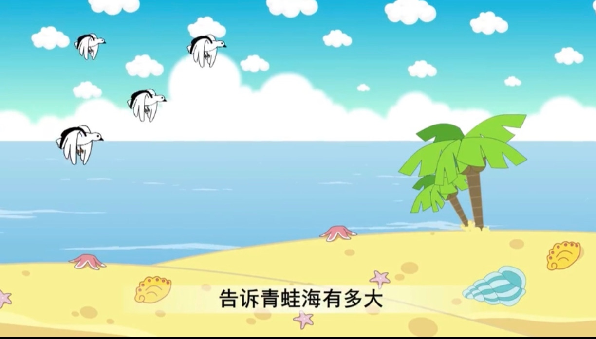 井底之蛙的寓言故事（井底之蛙的寓意和启示）