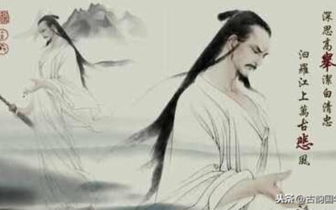 古代爱国诗词有哪些（最著名的20首爱国诗）