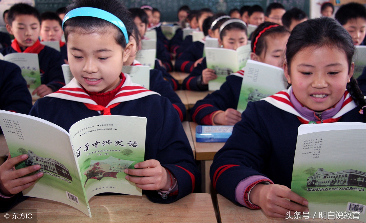 教学案例范文（小学劳动教育优秀案例）