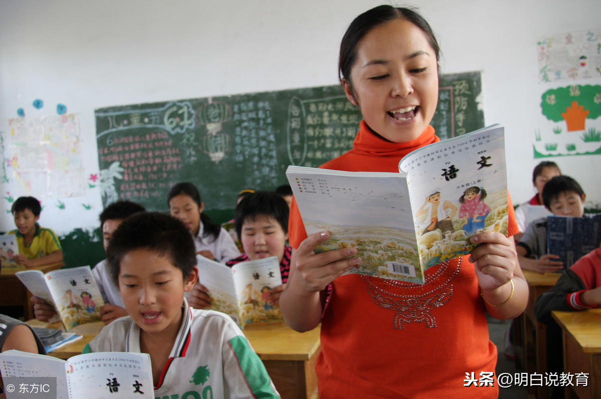 教学案例范文（小学劳动教育优秀案例）