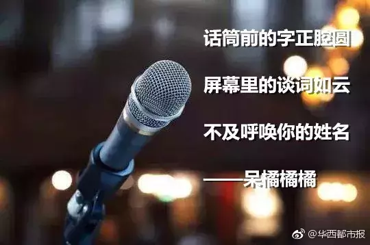 最美的短情诗现代（最能打动人心的短情书大全）