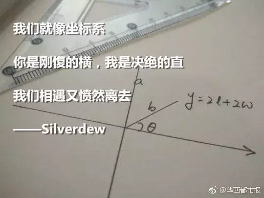 最美的短情诗现代（最能打动人心的短情书大全）
