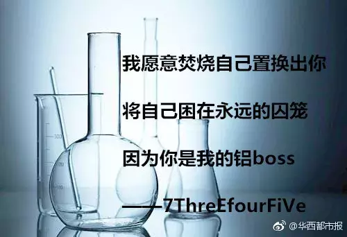 最美的短情诗现代（最能打动人心的短情书大全）