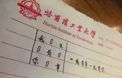 最美的短情诗现代（最能打动人心的短情书大全）