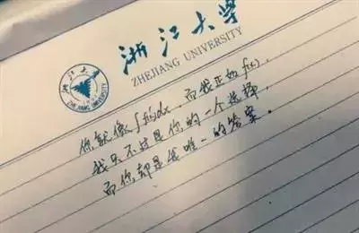 最美的短情诗现代（最能打动人心的短情书大全）