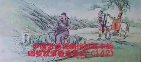 有关清正廉洁的古诗词（关于廉政文化古诗词）