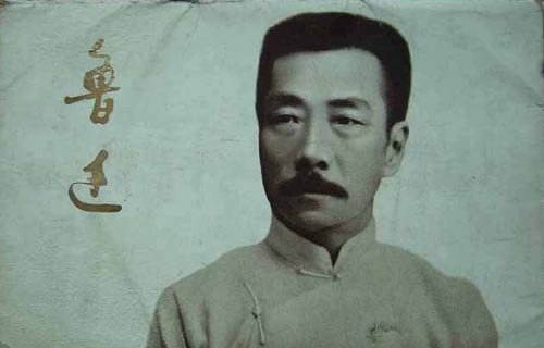 狂人日记好词好句摘抄（关于狂人日记段落赏析）