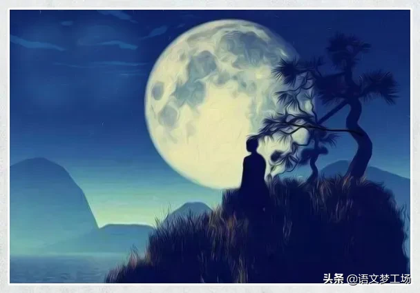 杜甫的月夜赏析（月夜古诗赏析及注释）