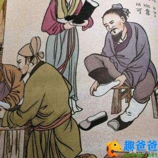 郑人买履的道理和启示（郑人买履的意思解释）