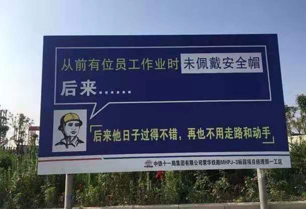 施工安全承诺书范本（最简单施工安全协议书）