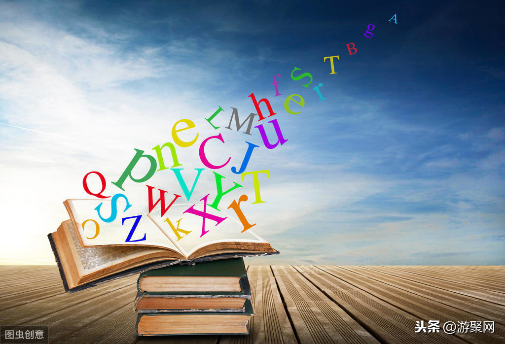 郢书燕说成语的意思（郢书燕说的寓意）