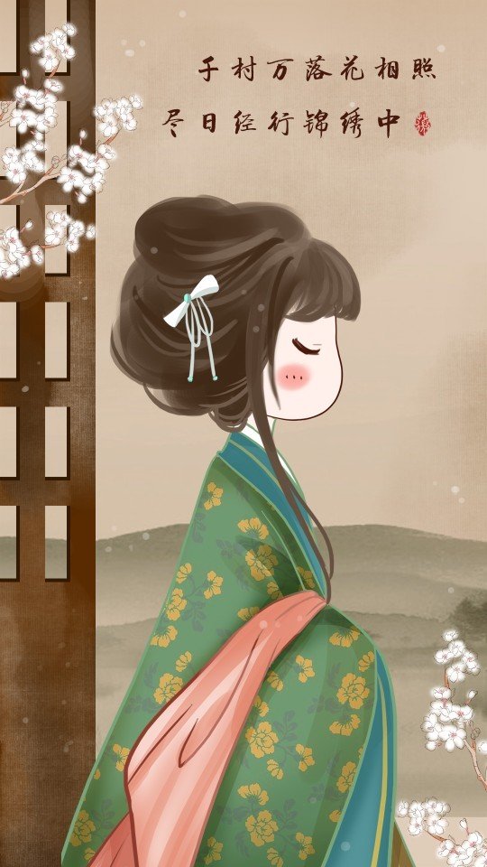 美句美段摘抄大全（适合抄在摘抄本上的句子）
