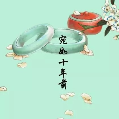 美句美段摘抄大全（适合抄在摘抄本上的句子）
