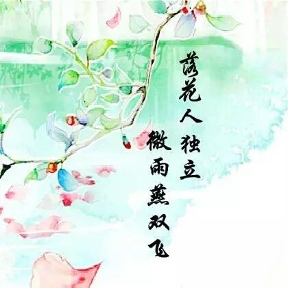 美句美段摘抄大全（适合抄在摘抄本上的句子）
