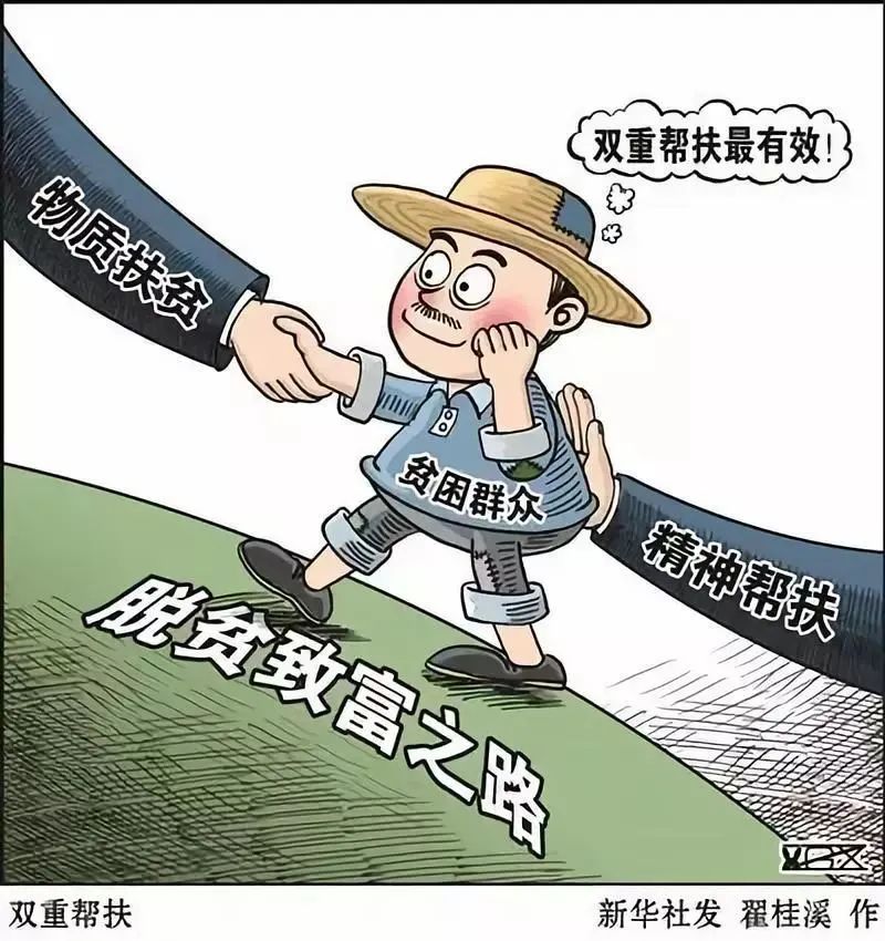 描写环境恶劣的段落（描写环境的段落摘抄）