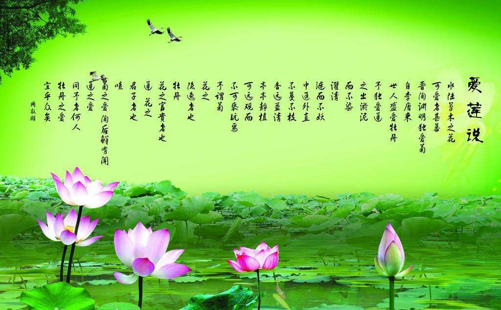 托物言志的古诗有哪些（关于托物言志的诗句）