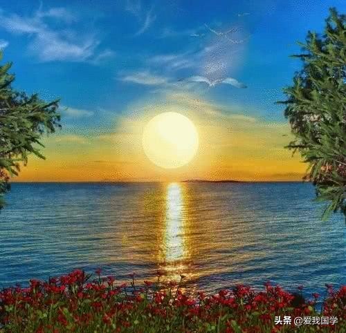 形容阳光的句子诗句（形容阳光灿烂的古诗）