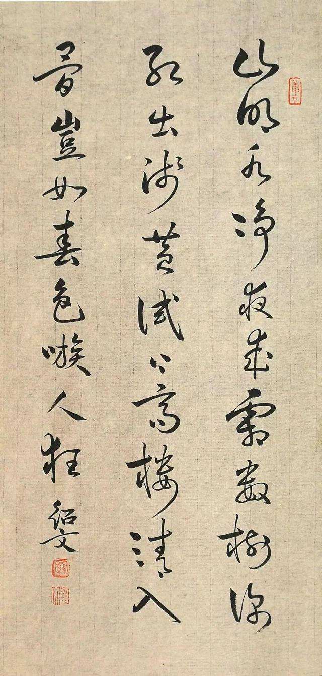 秋词其一刘禹锡原文翻译（刘禹锡的秋词全文及解释）