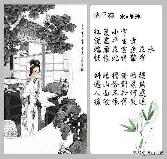 满腹心事无人诉的古诗（形容心事无处诉说的句子）