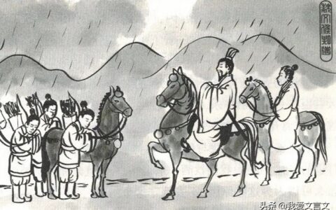 魏文侯与虞人期猎翻译（魏文侯守信的原文和译文）