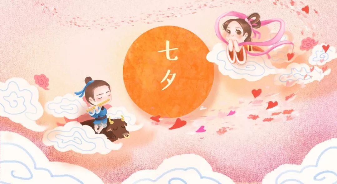 有关七夕的诗词有哪些（有关七夕节的诗句古诗大全）