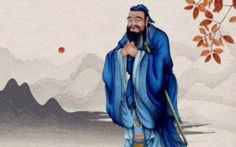 三军可夺帅也出自哪里（论语中的经典语录）