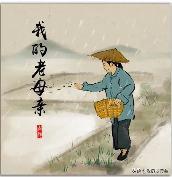 歌颂母亲的诗歌有哪些（有关赞美母亲的诗歌分享）