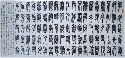 水调歌头原文及翻译（水调歌头苏轼词句赏析）