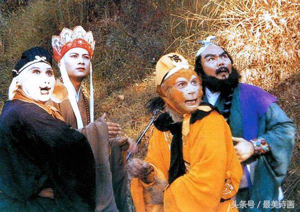 西游记精彩句段赏析（西游记中精彩语句）