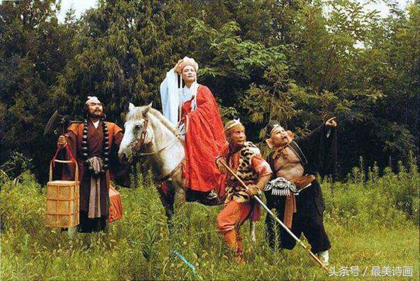 西游记精彩句段赏析（西游记中精彩语句）