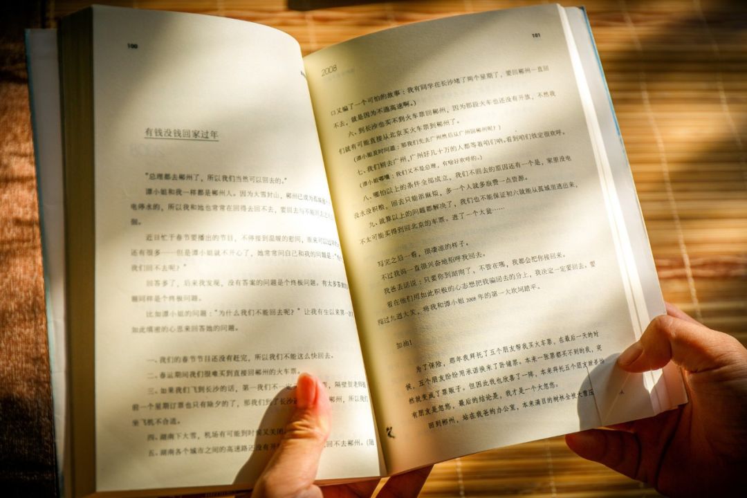 读书的诗句或名言（激励少年读书的诗句）