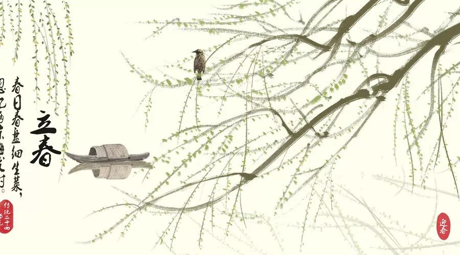 立春诗歌大全（关于立春的经典诗词）