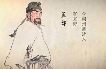 登科后孟郊古诗的意思（《登科后》的诗意）