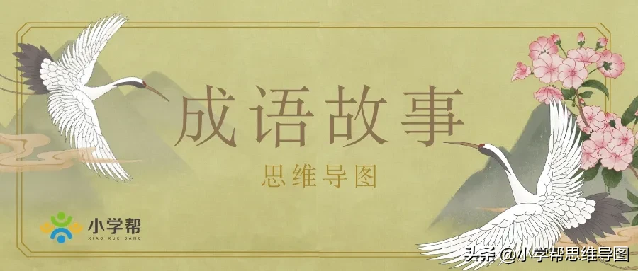 心旷神怡的意思是什么（心旷神怡的意思及造句）