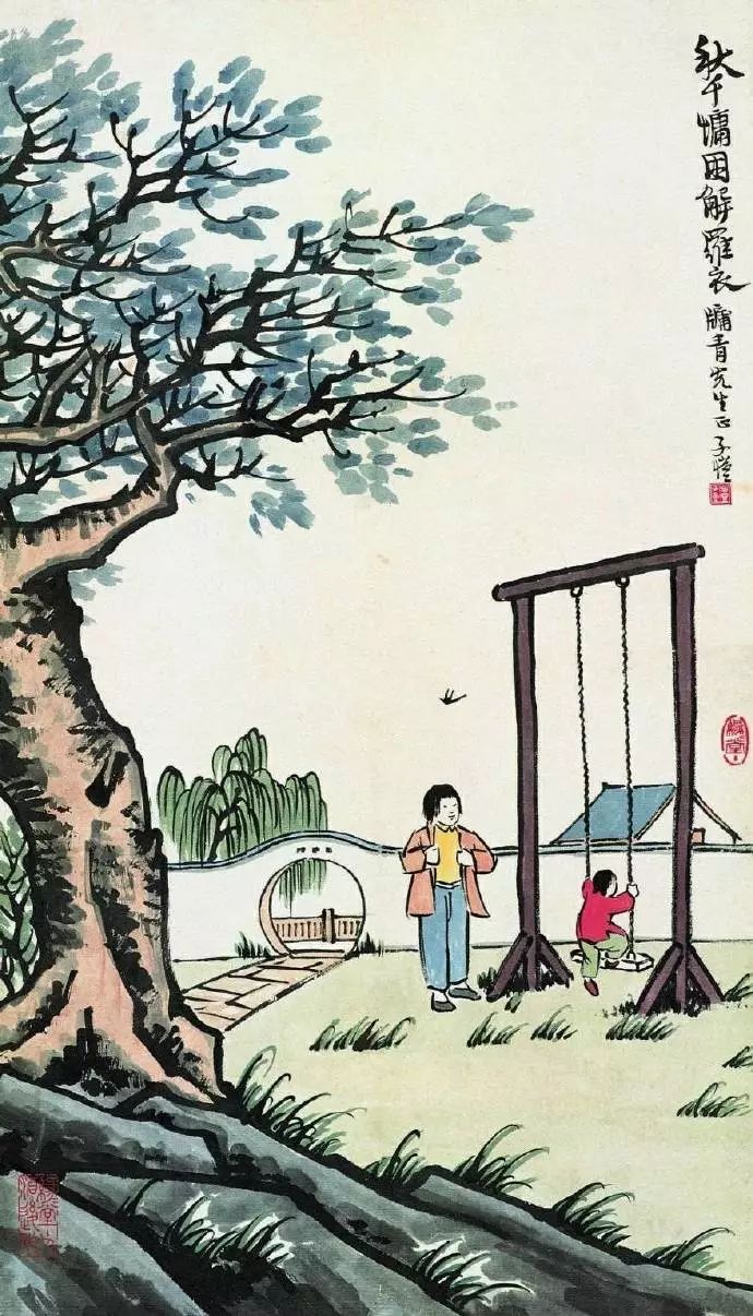 关于儿童的古诗大全（描写儿童的古诗词）