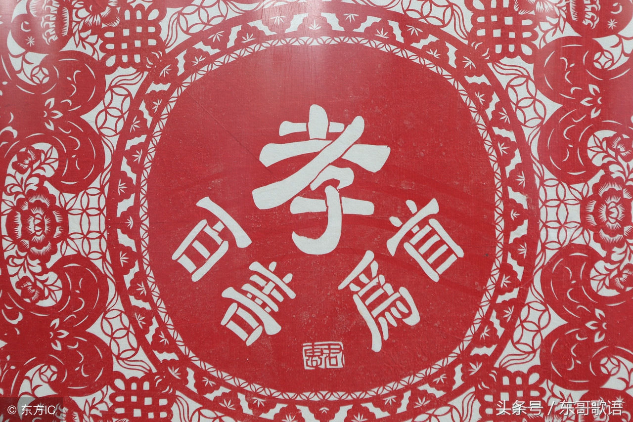 简短现代孝的故事有哪些（现代名人孝顺父母的事例）